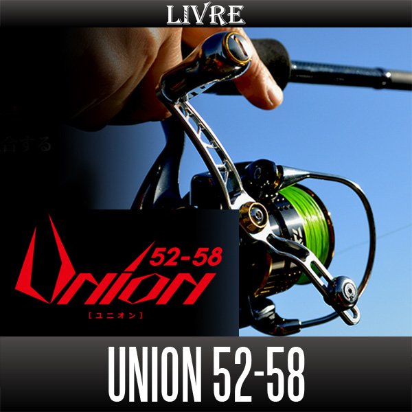 【美品】LIVRE ユニオン 52-58 ブラック リブレ/LIVRE】UNION 52-58 ALL BLACK（オールブラック） : HEDGEHOG