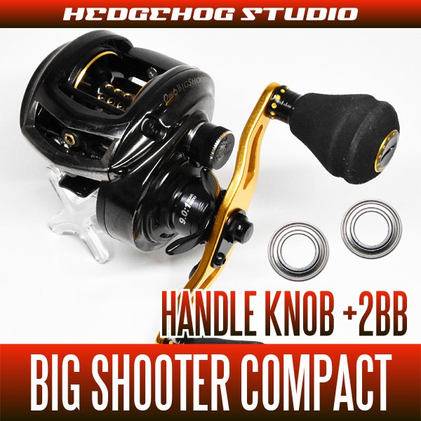 アブ】レボ(Revo) 13 ビッグシューターコンパクト用 ハンドルノブ