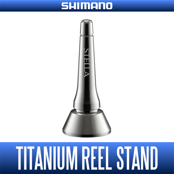シマノ純正】 夢屋18ステラ チタンリールスタンド C type（生産終了