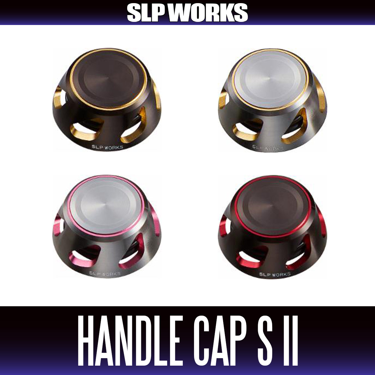 ダイワ純正/SLP WORKS】22SLPW スピニングハンドルキャップ S II