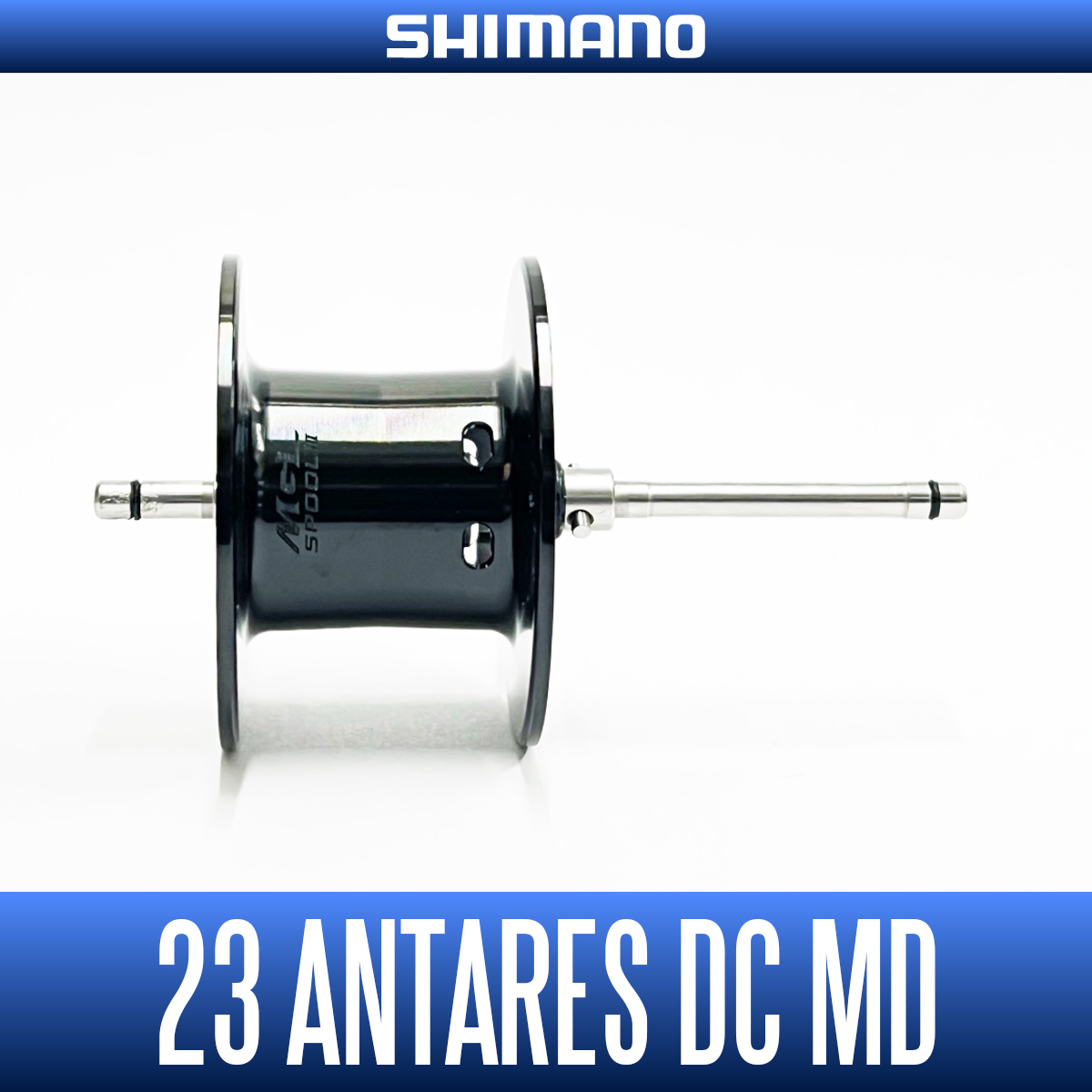 シマノ純正】23アンタレス DC MD 純正スプール (ANTARES DC MD)
