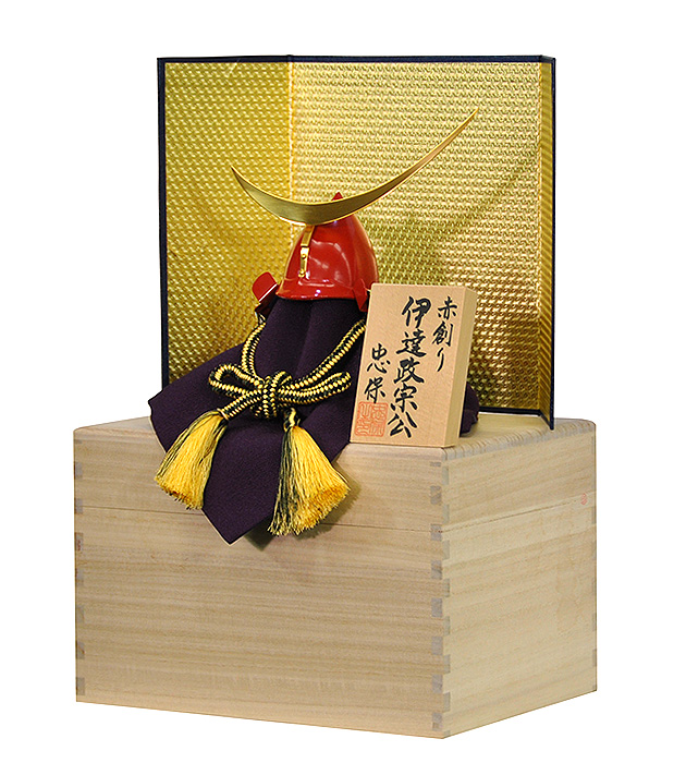 人形の平安大新 / 【五月人形】【コンパクト】兜飾り 伊達政宗公兜 桐