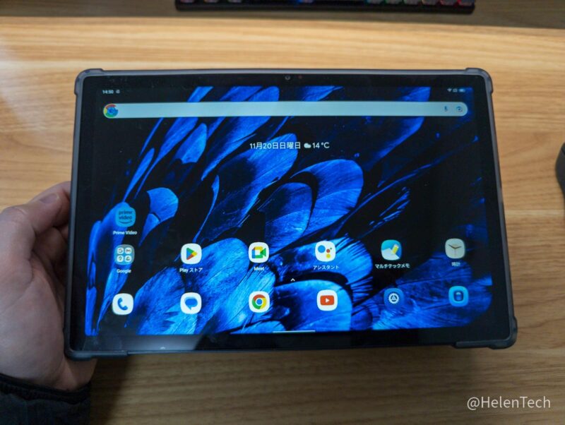 10.5インチAndroidタブレット｢Blackview Tab 15｣を実機レビュー