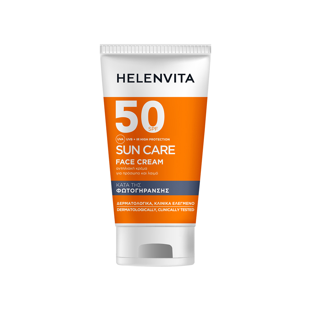 SUN FACE CREAM SPF50 - Helenvita