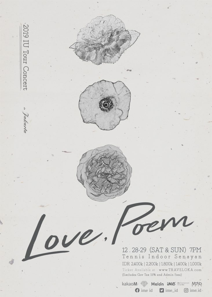 IU To Serenade Indonesian Fans With 