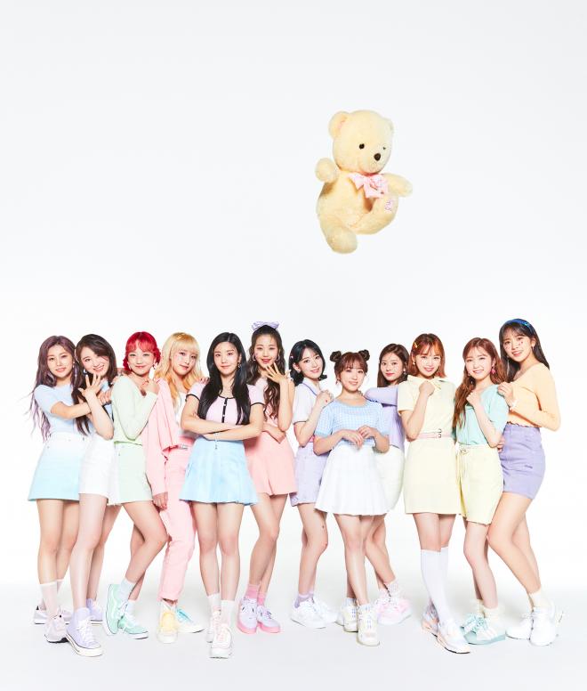 IZ*ONE Invites Fans On A Fascinating Journey Through 