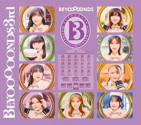 BEYOOOOONDS CDアルバム『BEYOOOOONDS 3rd』 | ハロー！プロジェクト