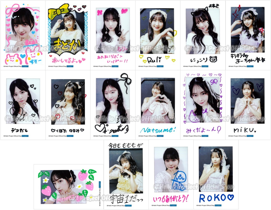 OCHA NORMA 生写真『チェキセット』 | ハロー！プロジェクト