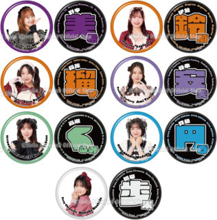 アンジュルム | ハロー！プロジェクト オフィシャルショップ