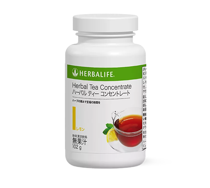 ハーバルティー コンセントレート レモン | Herbalife 日本