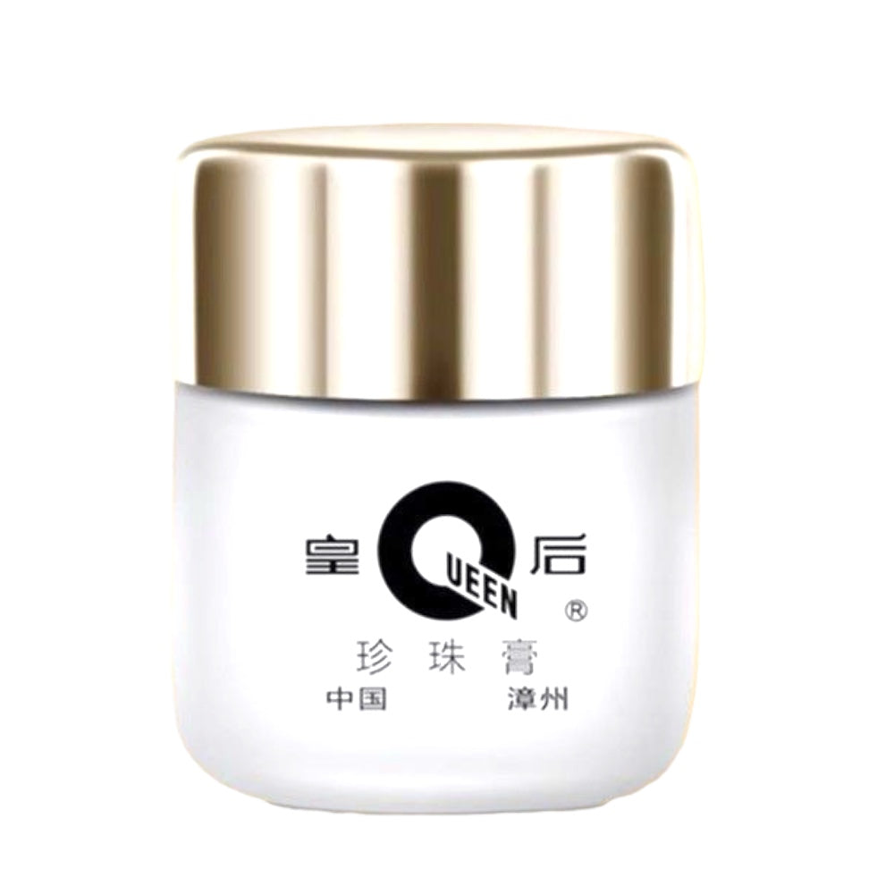 Queen Brand Zhen Zhu Gao Pearl Cream 20g Tightens and Hydrates