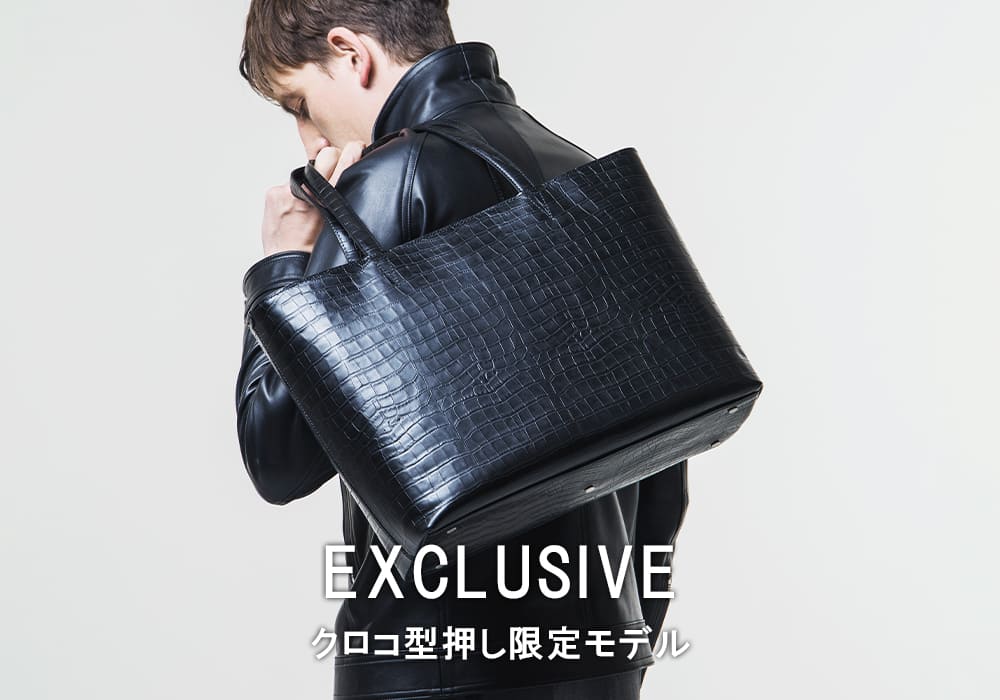 HERGOPOCH｜エルゴポック公式オンラインストア