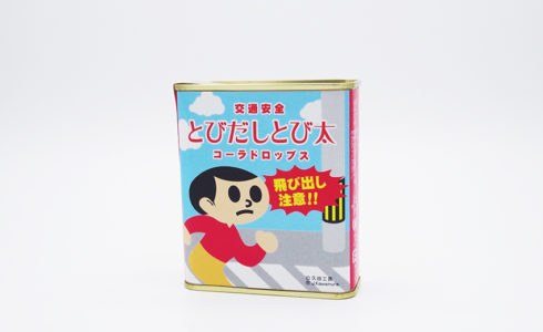 2025大阪・関西万博公式ライセンス商品】EXPO2025 ミャクミャク