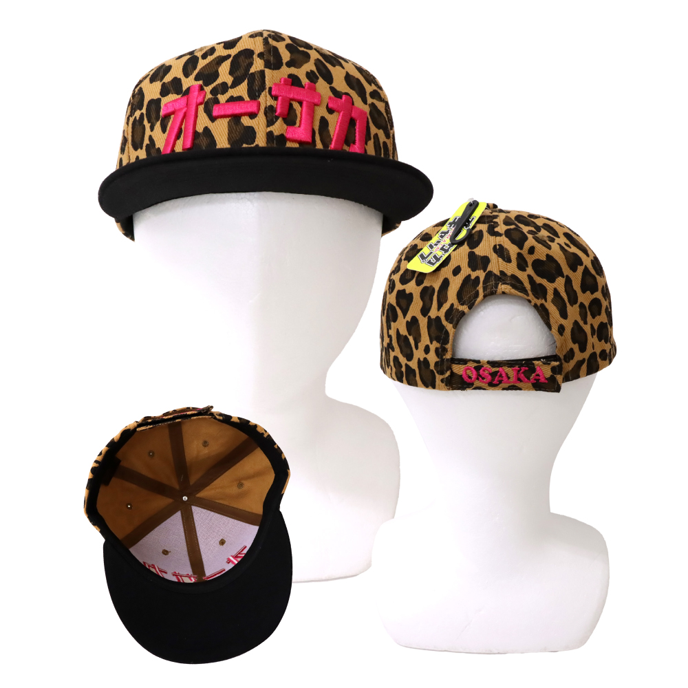 オーサカキャップ（ヒョウ柄／ブラック） | 株式会社ヘソプロダクション