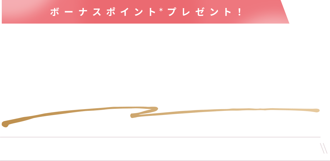 リフトアップセラム | 無添加主義 ハーバーの公式オンラインショップ