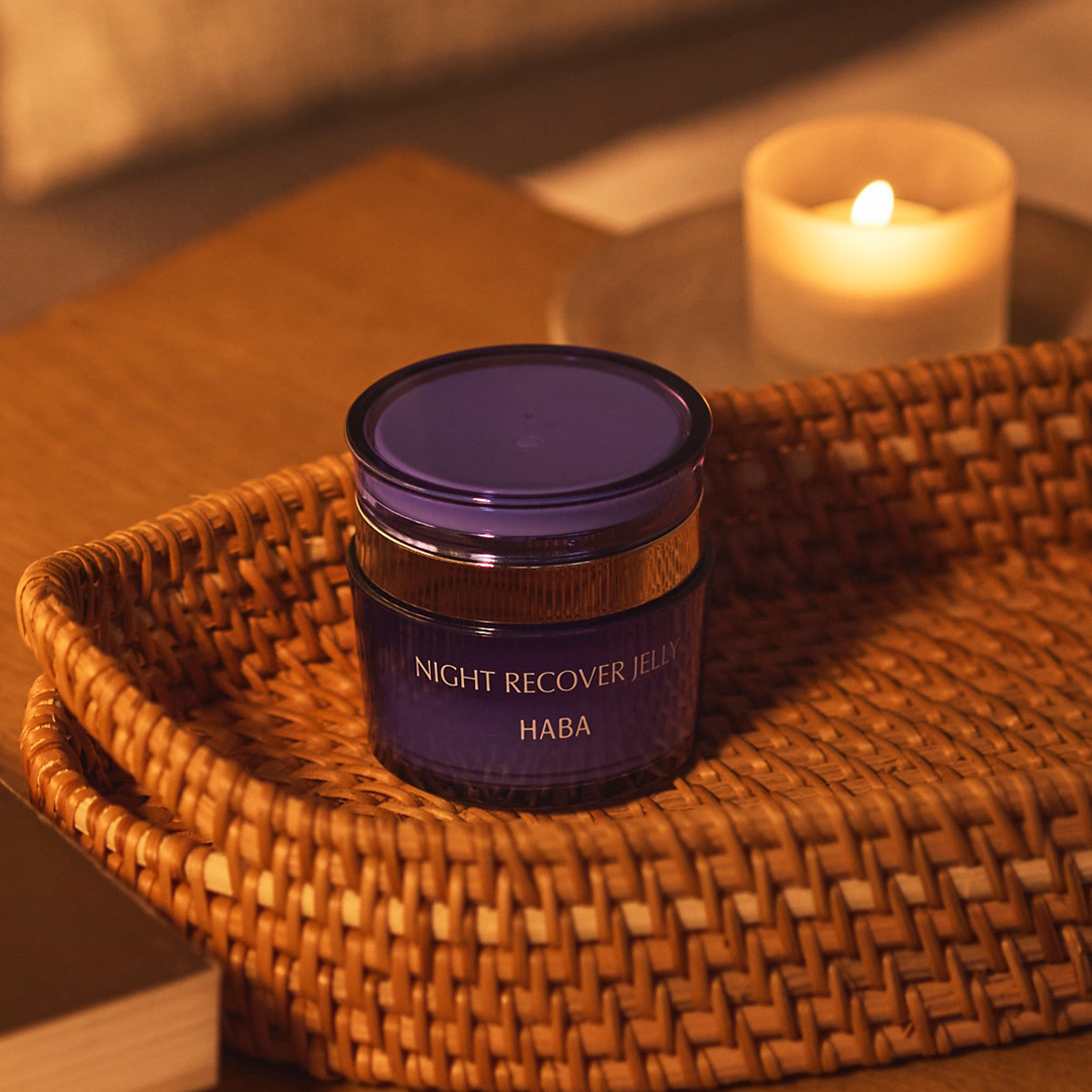 ナイトリカバージェリー | 無添加主義 ハーバーの公式オンラインショップ