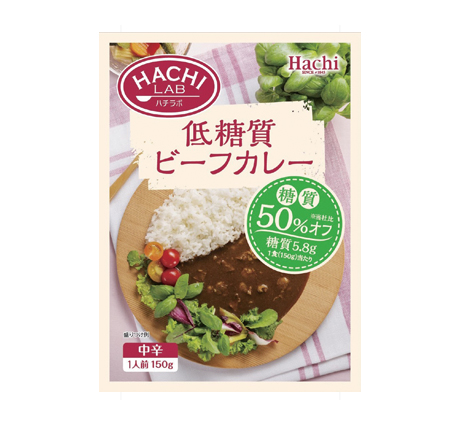 HACHI LAB（ハチラボ）低糖質ビーフカレー 中辛 | ハチ食品（Hachi）の