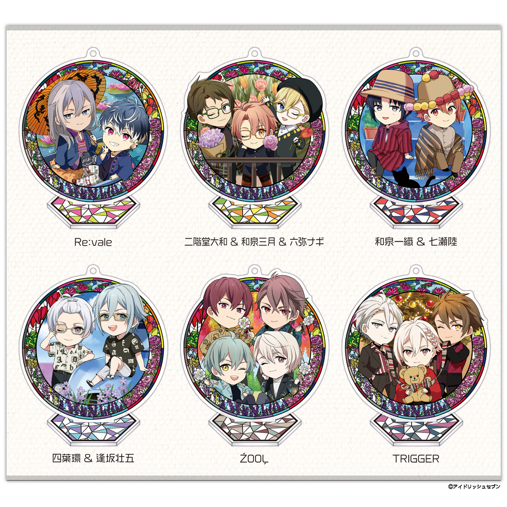 アイナナ】アクリルスタンド-2022カレンダーver.- - 株式会社ハゴロモ