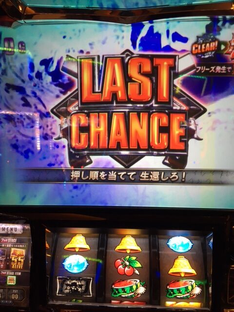 バイオハザード7 レジテントイービル】エヴリンシルエットからラスト