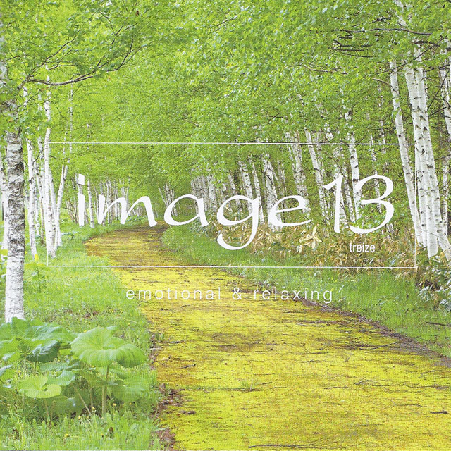 ジャングル大帝-勇気が未来をかえる-」オリジナルサウンドトラック