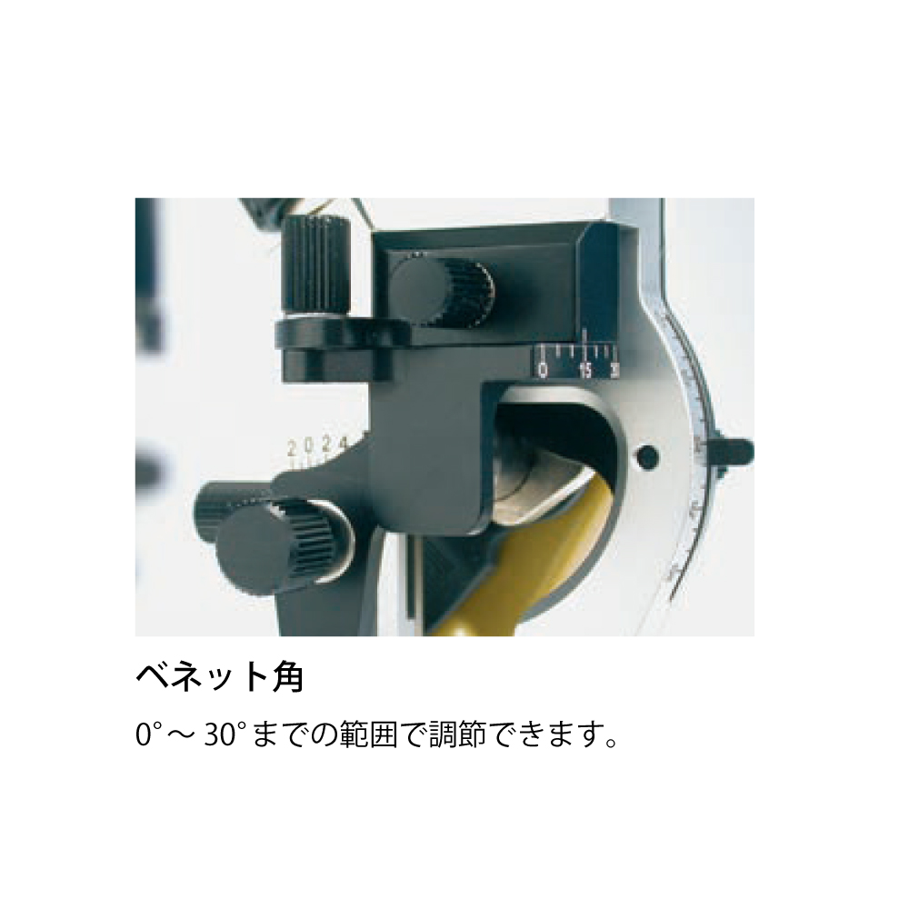 ストラトス300 |