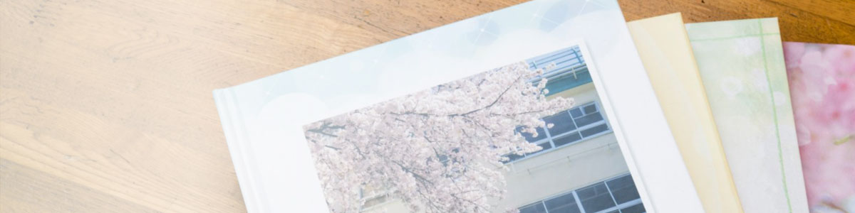 中村 萌 作品集『Growth』（事例集） | アルバムの博進堂