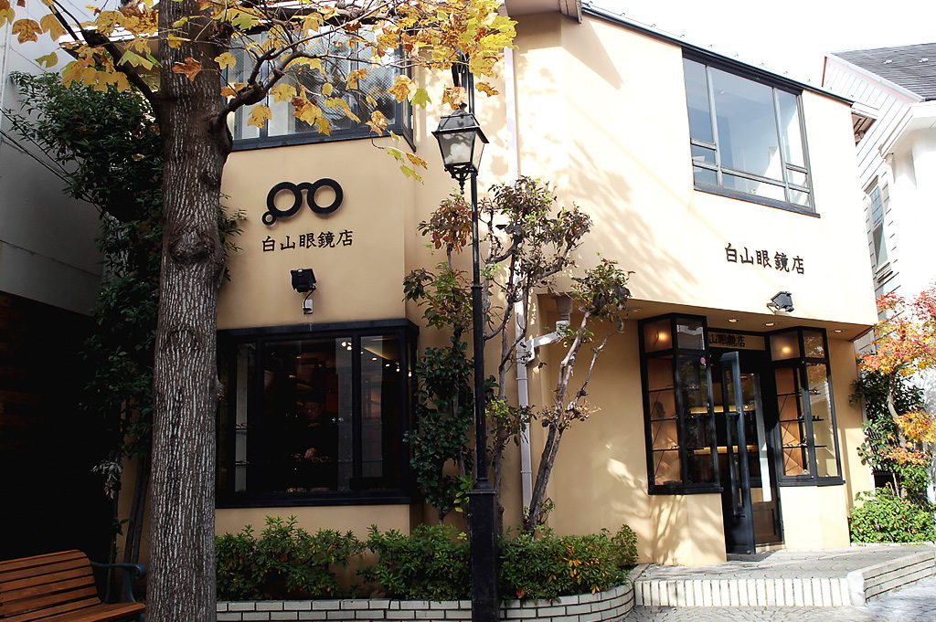 上野本店|白山眼鏡店 – HAKUSAN MEGANE