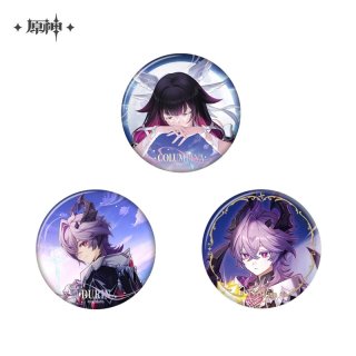 原神 ドゥリン - HAKUTEA