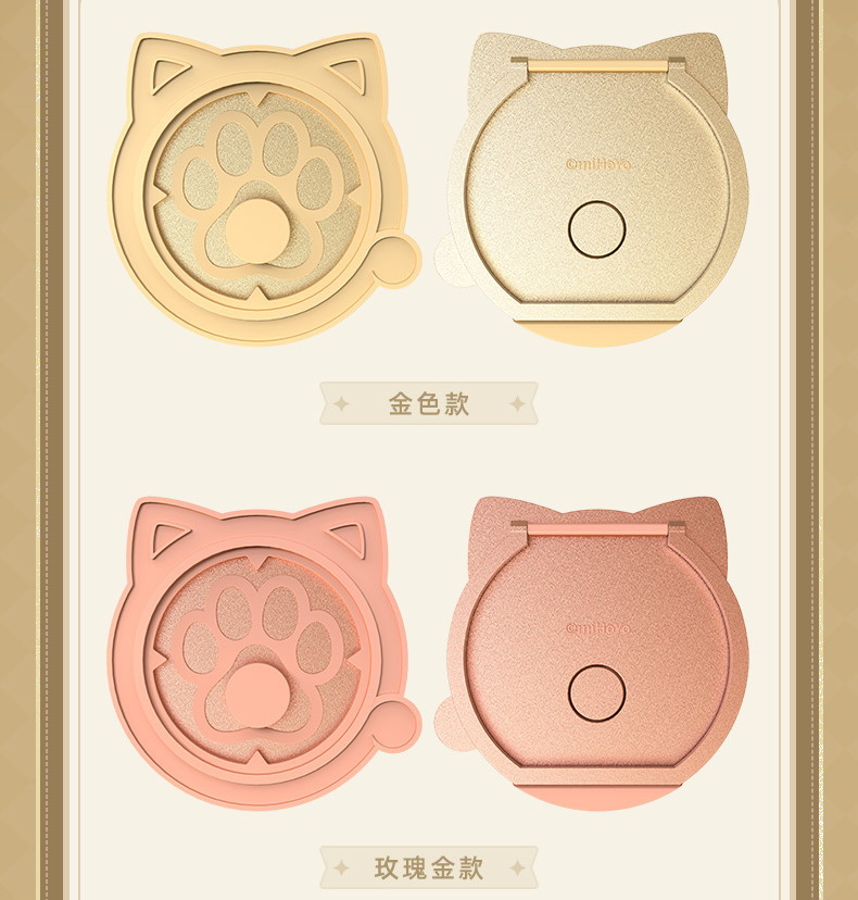 原神 七聖召喚 缶バッジスタンド｜HAKUTEA