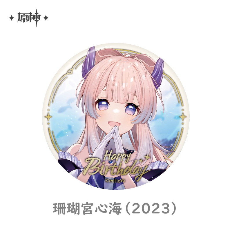 原神 命定の日 生誕祭 缶バッジ Vol.6 - HAKUTEA
