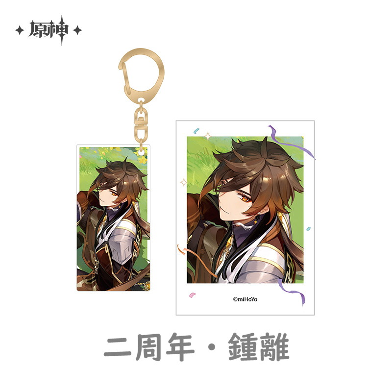 原神 Genshin FES 2023 チェキ風カード・キーホルダーセット｜HAKUTEA