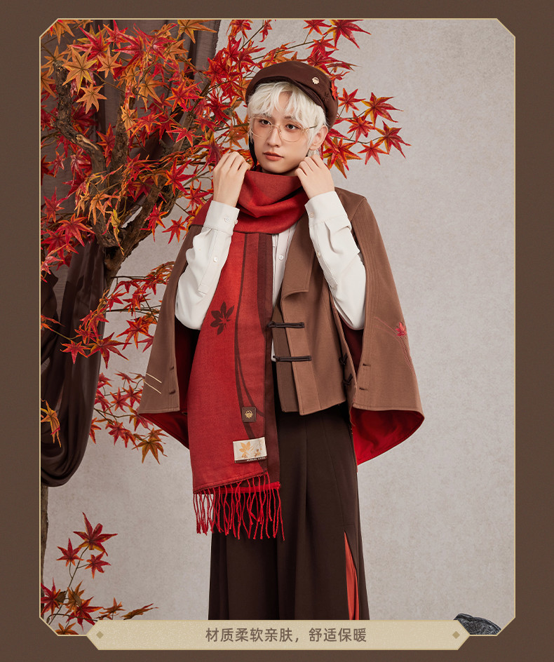 原神 159pt】原神 楓原万葉イメージ マフラー 特典アクスタ付き｜HAKUTEA