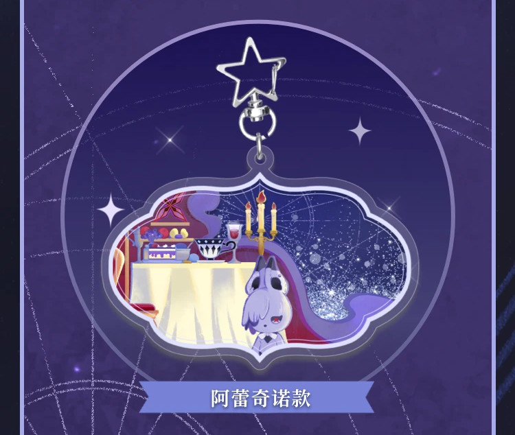 9点セット 原神FES 中国会場限定 特典 タルタリヤ 放浪者 フリンズ 9点