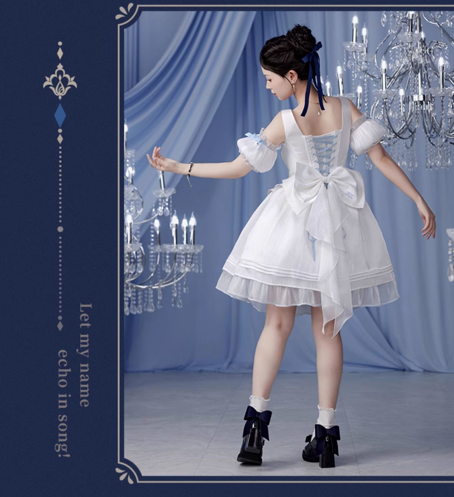 原神 フリーナイメージ ローファー 特典アクスタ付き - HAKUTEA