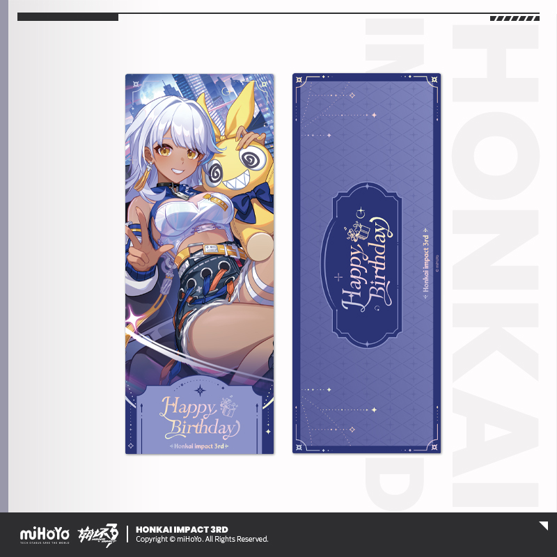 3rd 10pt】崩壊3rd 2025生誕祭 ホログラムチケット - HAKUTEA