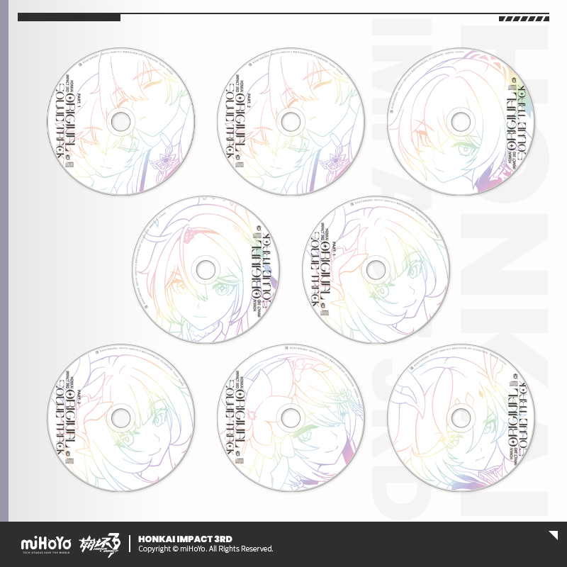 崩壊3rd 月の起源と終焉 OSTセット｜HAKUTEA
