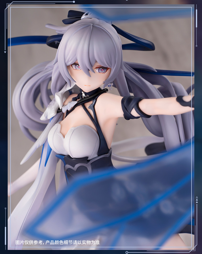 崩壊3rd ブローニャ・新生の銀翼 1/7 フィギュア 予約特典付き【予約