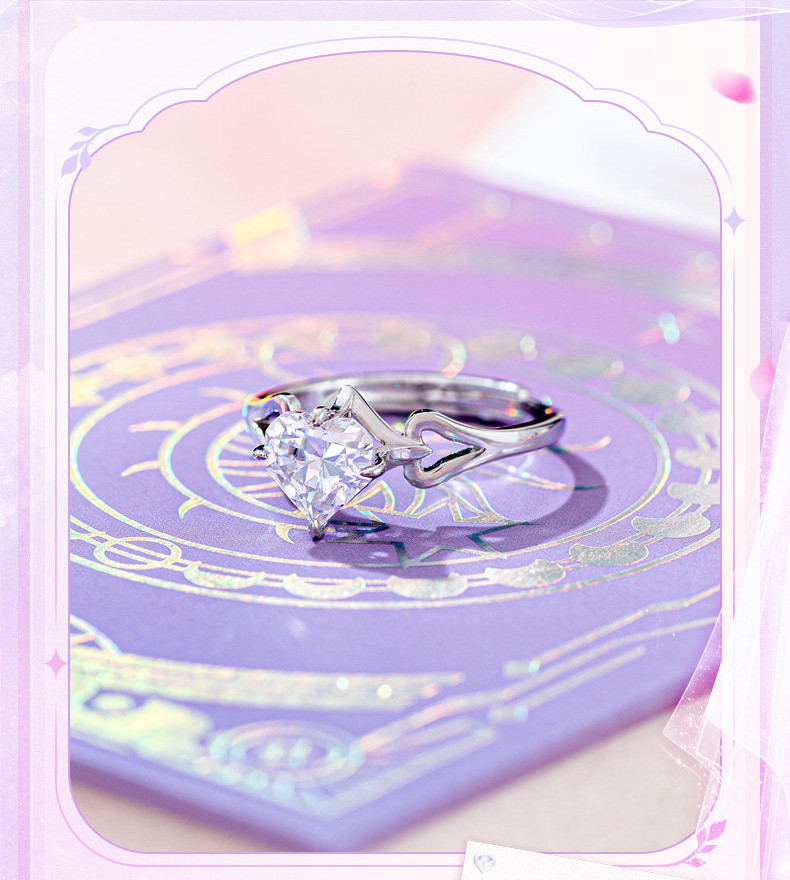 崩壊：スターレイル キュレネイメージ 指輪【予約180日以内】 - HAKUTEA