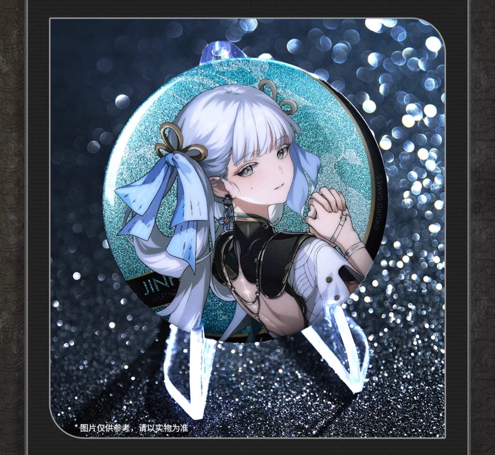 鳴潮 立ち絵 缶バッジ Vol.1 - HAKUTEA