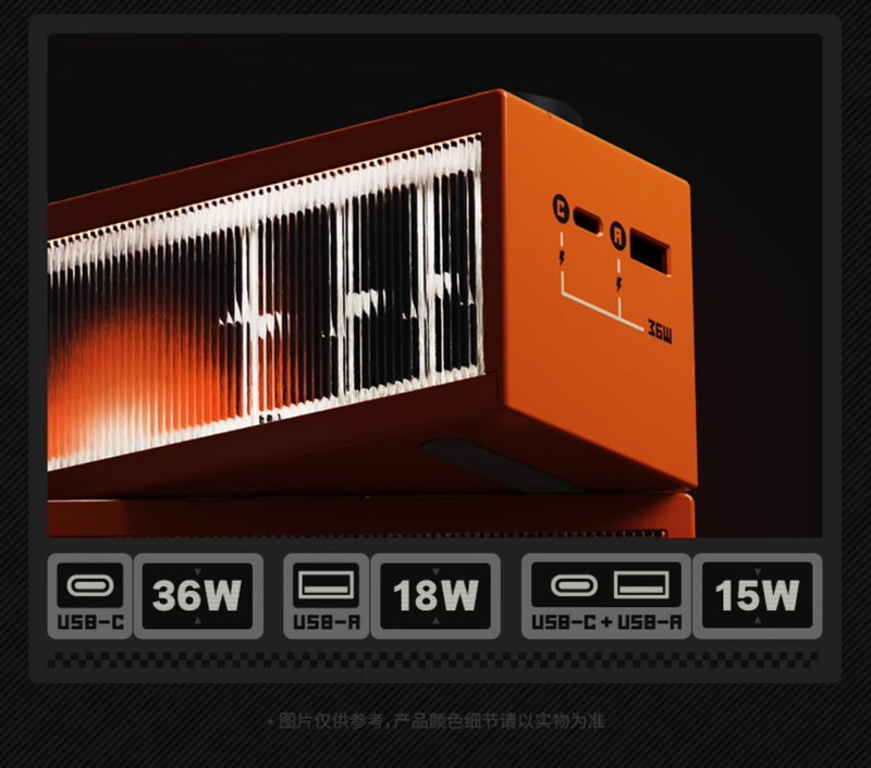 ZZZ 259pt】ゼンレスゾーンゼロ LEDライトコンセント【別途変換プラグ