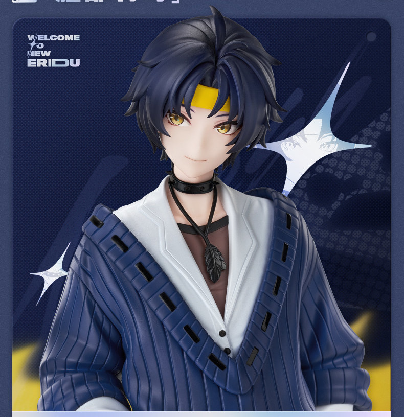 ゼンレスゾーンゼロ 浅羽悠真 2025 FES 1/8フィギュア【予約2026年8月