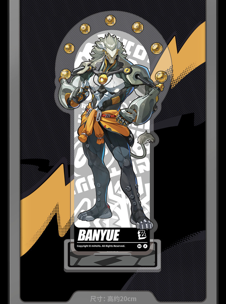 ZZZ 48pt】ゼンレスゾーンゼロ 立ち絵 アクリルスタンド クランプスの