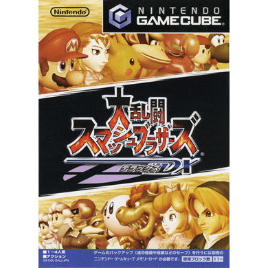大乱闘スマッシュブラザーズDX／Super Smash Bros. Melee | HAL Laboratory