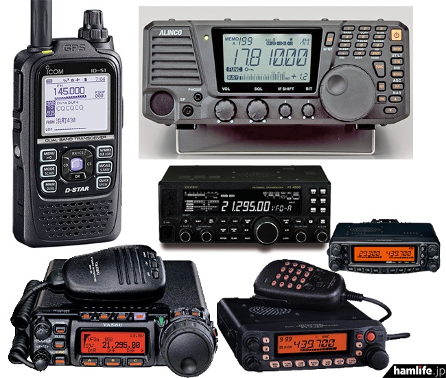 新型コロナで主要パーツの調達困難が理由の機種も…。相次いで