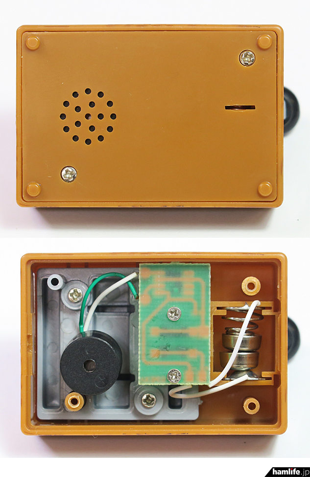 動画で見る】＜いよいよ10月20日発売！＞カプセルトイ「モールス電鍵