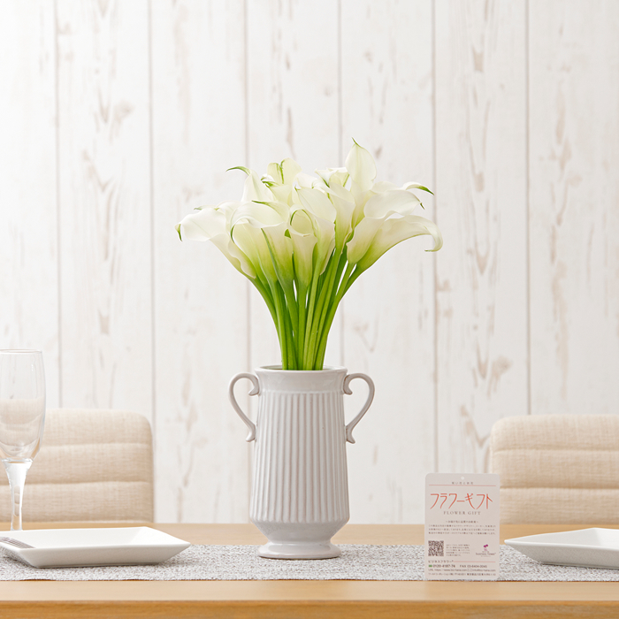 花ギフトの通販サイト hana | 誕生日・お供え・開店祝いに最適な花をお届け