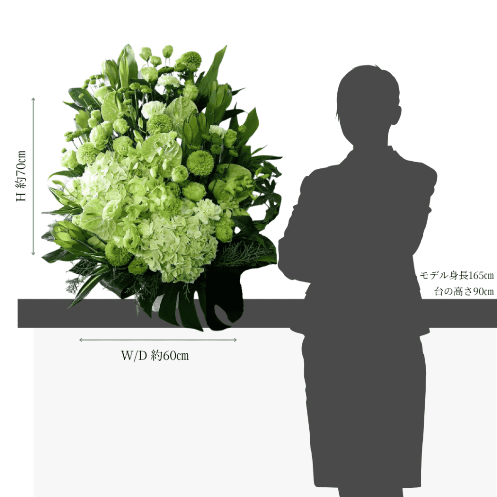 創業・創立記念の花】お祝い アレンジメント M｜おしゃれな花束