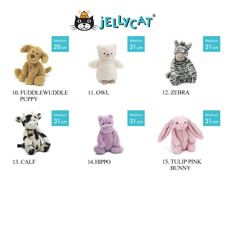 ジェリーキャット ぬいぐるみ Mサイズ+ペチャットセット 26cm 31cm