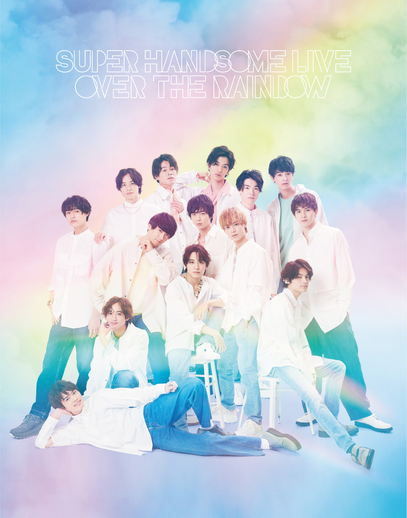2020 OVER THE RAINBOW PROJECT HANDSOME