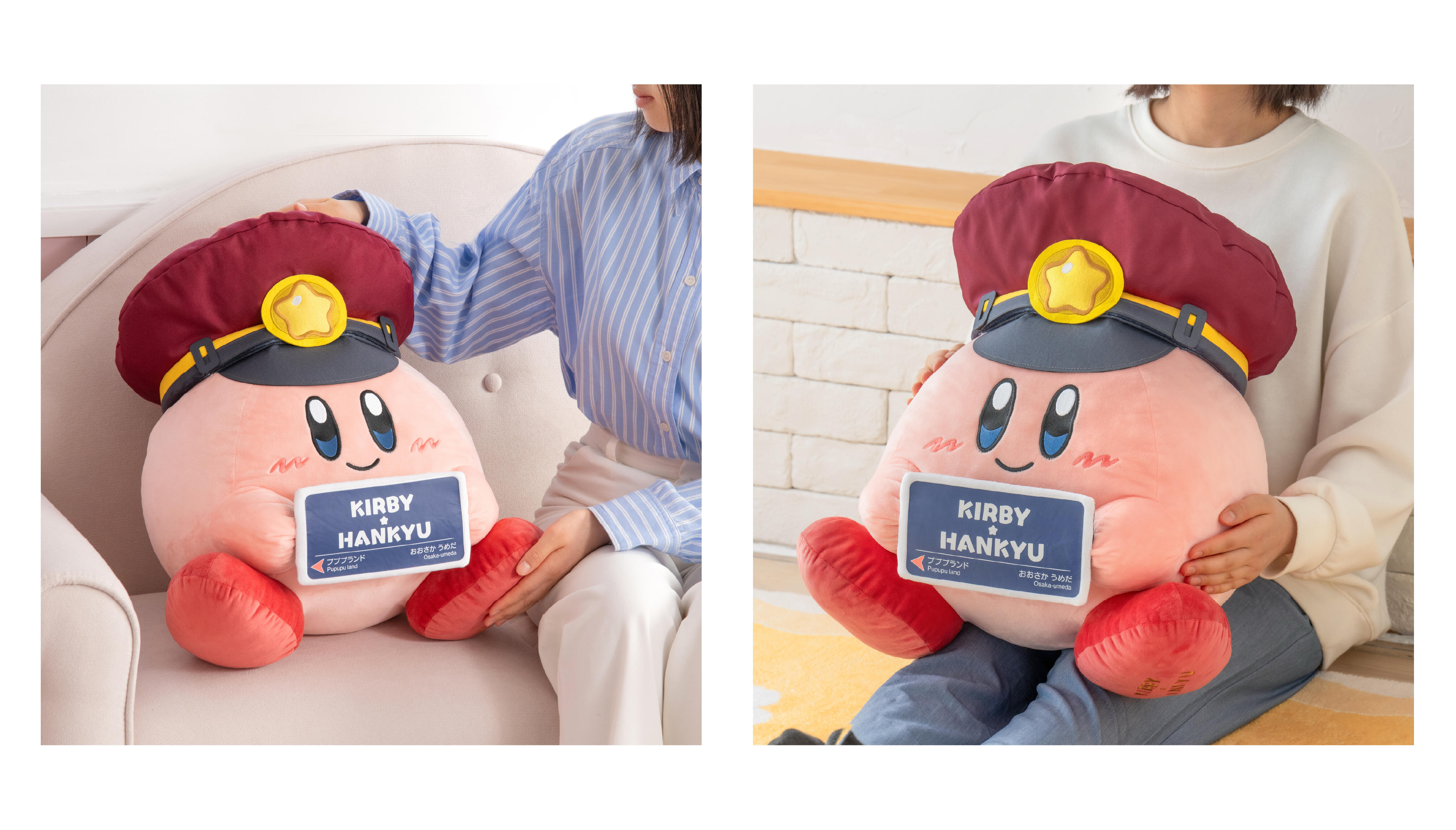12/17(水)～ 「星のカービィ×阪急電車」添乗ぬいぐるみ 発売決定